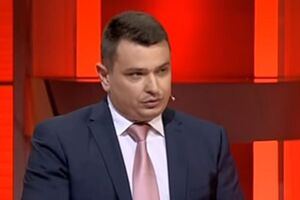 О расследовании дела о "черной бухгалтерии" Партии регионов Сытник рассказал в эфире "5 канала"