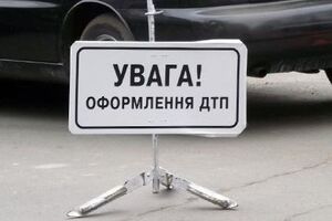 В результате наезда на автомобиль патрульной полиции пострадало четыре человека