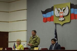 Официальной информации о принятии "закона" на сайте "парламента ДНР" нет