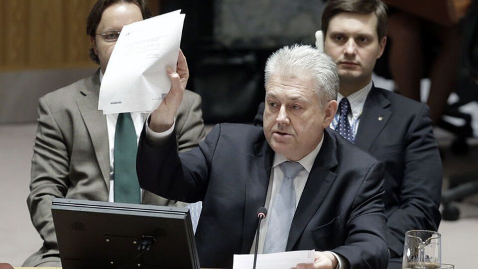 Ельченко: Торпедируя идею образования международного трибунала по МН17, Россия четко указывает на заказчика этого ужасного теракта