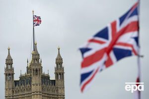 В Британии после референдума участились случаи расизма – СМИ