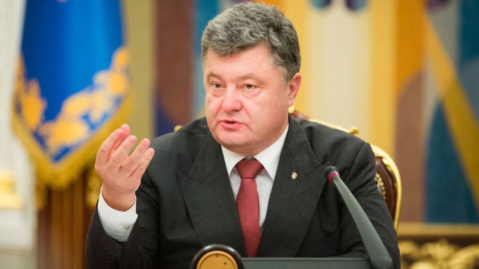 Порошенко и европейские лидеры обсудят ряд вопросов