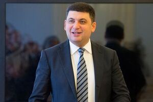 Гройсман пробудет в Германии 27–28 июня