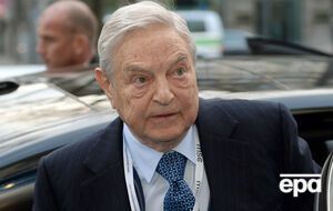 Сорос заработал на Brexit