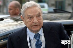 Сорос заработал на Brexit