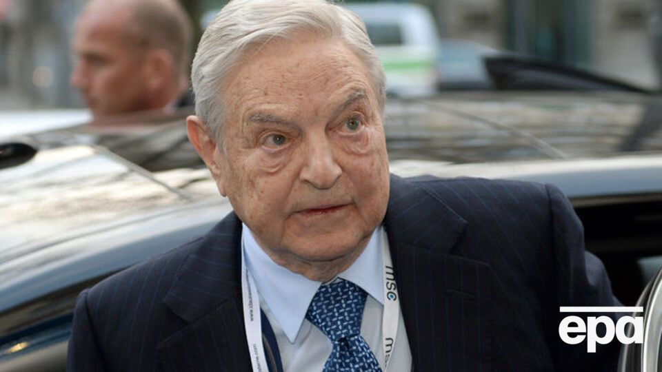 Сорос заработал на Brexit