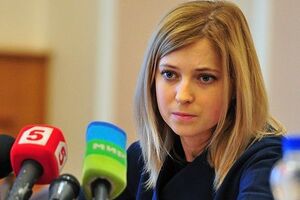 Поклонская занимает пост "прокурора" Крыма с 2014 года