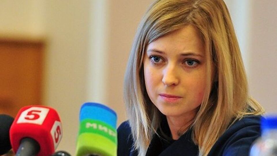 Поклонская занимает пост "прокурора" Крыма с 2014 года