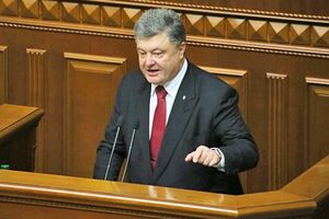 Порошенко завтра придет в Раду