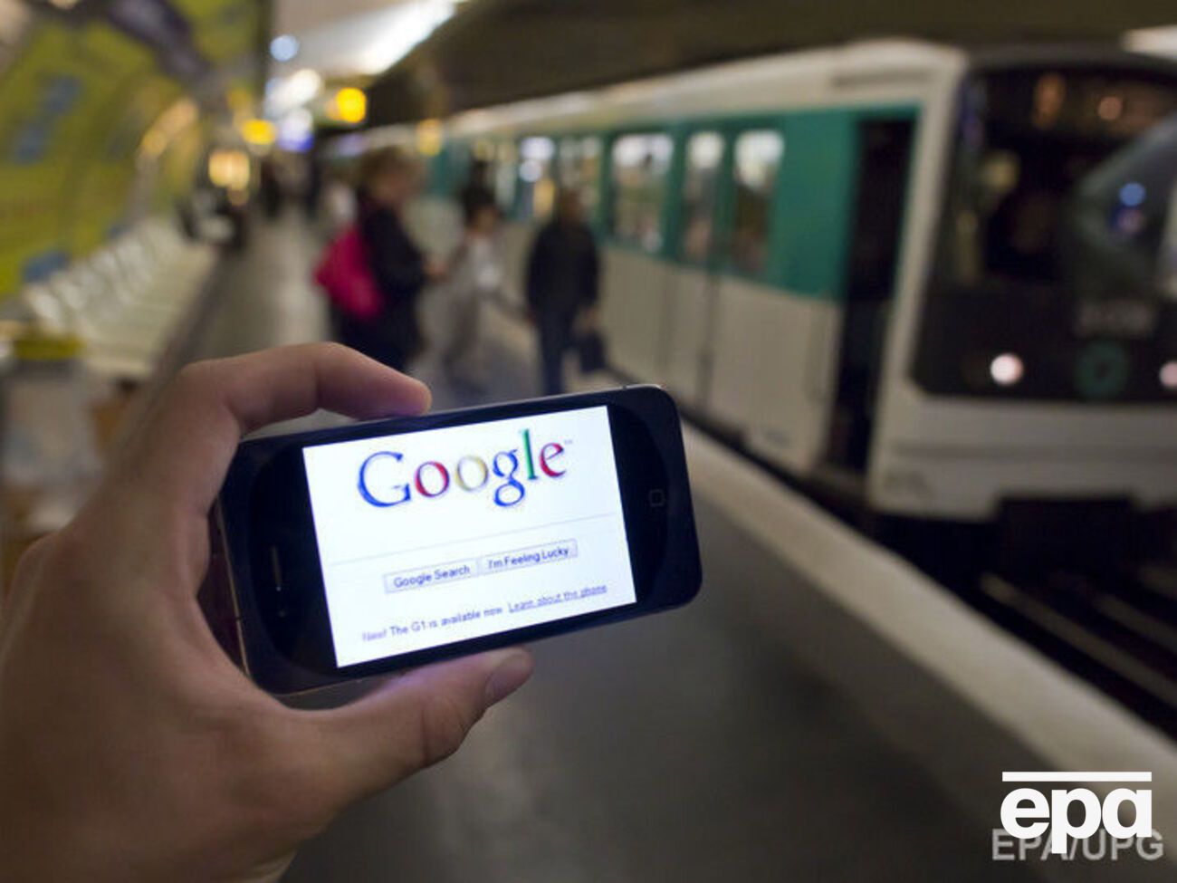 До конца года у Google появится свой смартфон