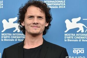 Ельчин был единственным ребенком в семье своих родителей