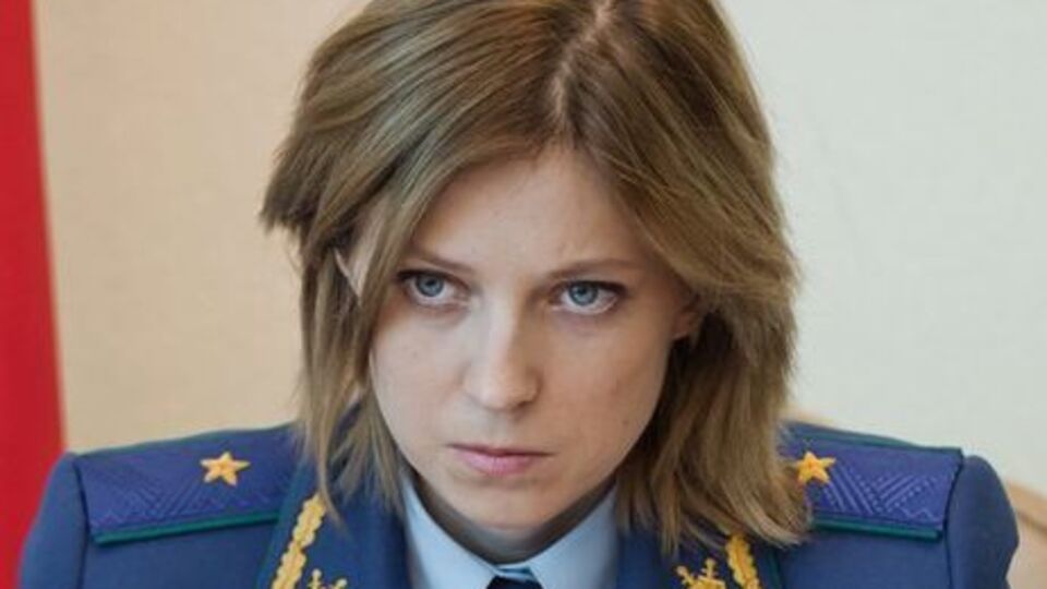 Наталья Поклонская считает, что опыт работы в правоохранительной системе пригодится ей в Госдуме