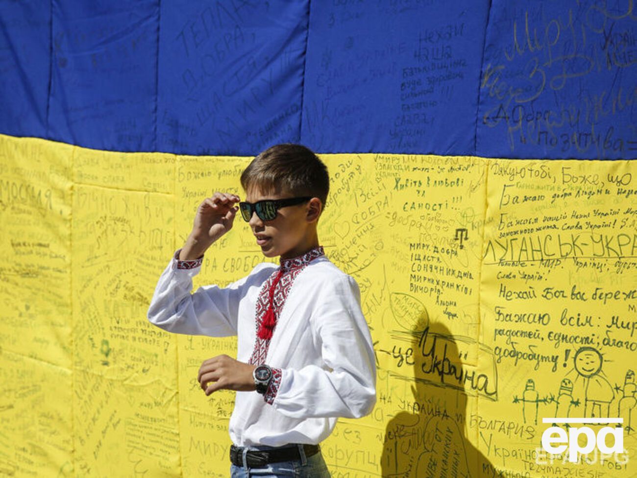 В Украине отмечают День Конституции