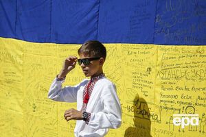 В Украине отмечают День Конституции