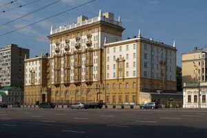 Сотрудники американского посольства в Москве жалуются на слежку российскими спецслужбами