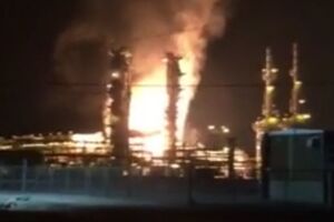 О пострадавших не сообщается