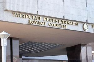 Глава Госсовета Татарстана заявил, что "ряд норм этого закона будут противоречить реалиям жизни"