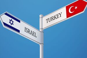 Турция и Израиль разорвали дипотношения в 2010 году