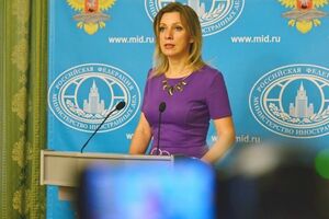 Мария Захарова прокомментировала статью в Washington Post о притеснениях американских дипломатов в РФ
