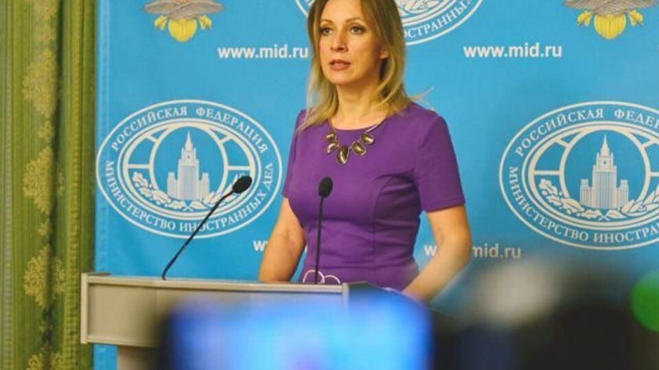 Мария Захарова прокомментировала статью в Washington Post о притеснениях американских дипломатов в РФ