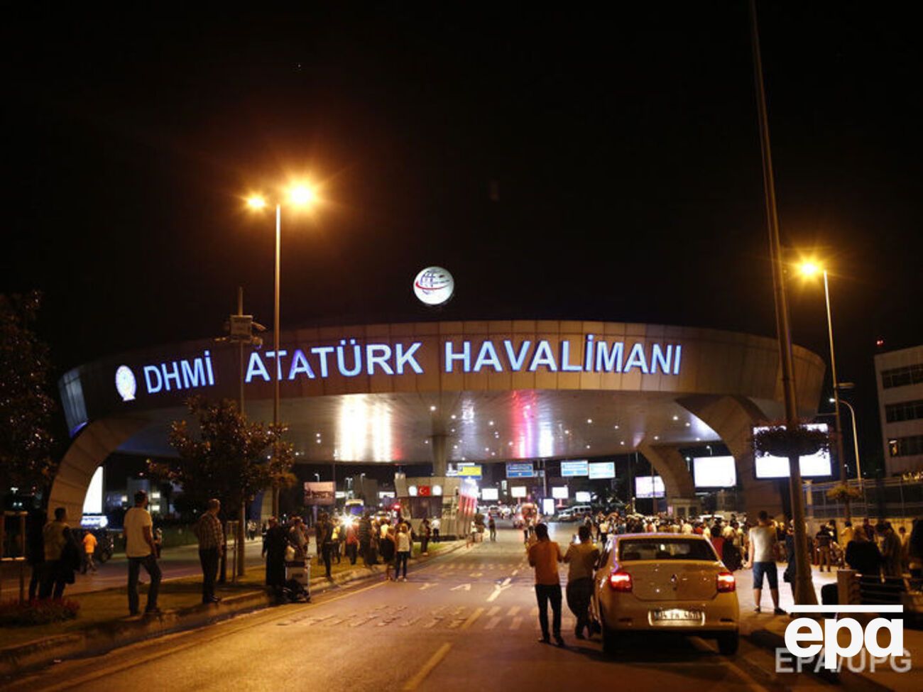 Атаку произвели трое смертников