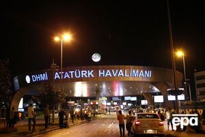 Атаку произвели трое смертников