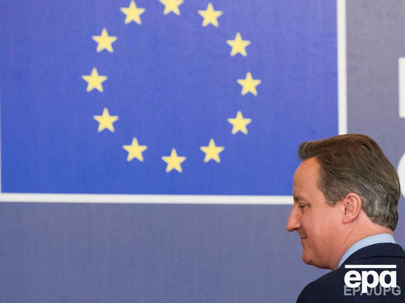 Кэмерон выразил сожаления по поводу проигранного референдума