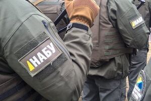 НАБУ задержало еще одного фигуранта "газового дела" Онищенко