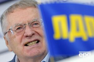 Жириновский: Территорию России нельзя делить по национальному принципу