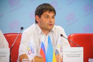 Александровский с матерью подкупали местных депутатов в Харьковской области, чтобы те принимали обращения о федерализации, заявляют в СБУ