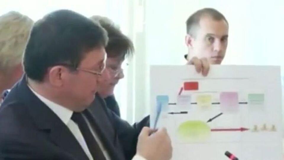 Луценко рассказал о созданной Онищенко группировке