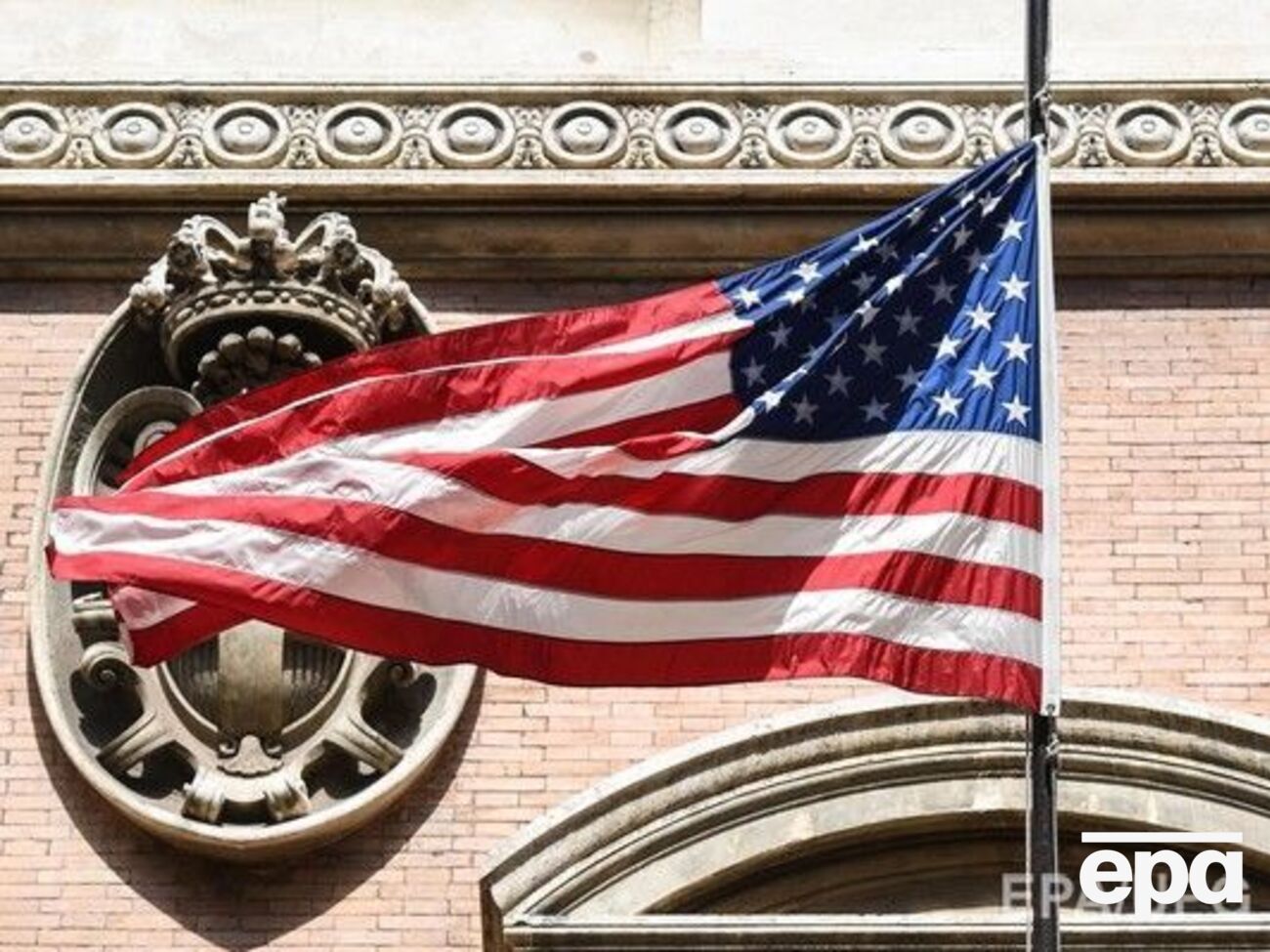На сотрудника посольства США напали работники ФСБ