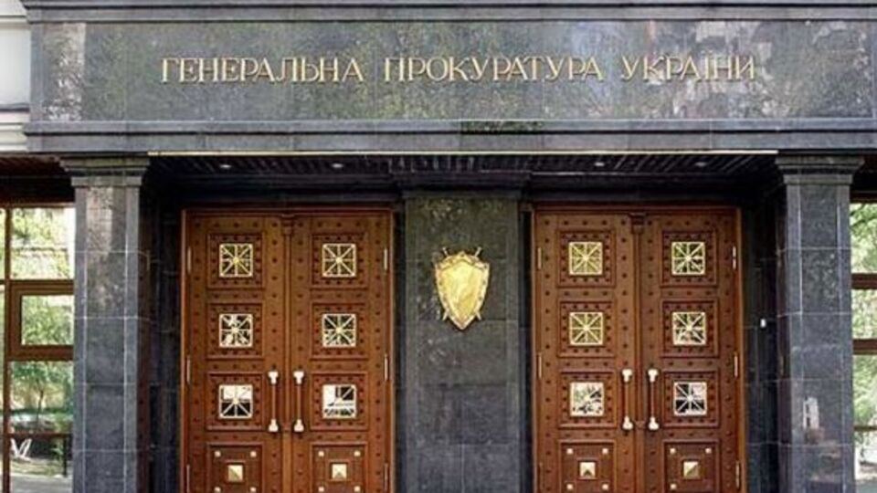 Прокурорам устроят проверку добропорядочности