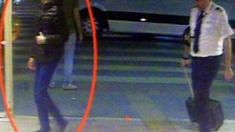 На предполагаемом террористе была надета теплая куртка