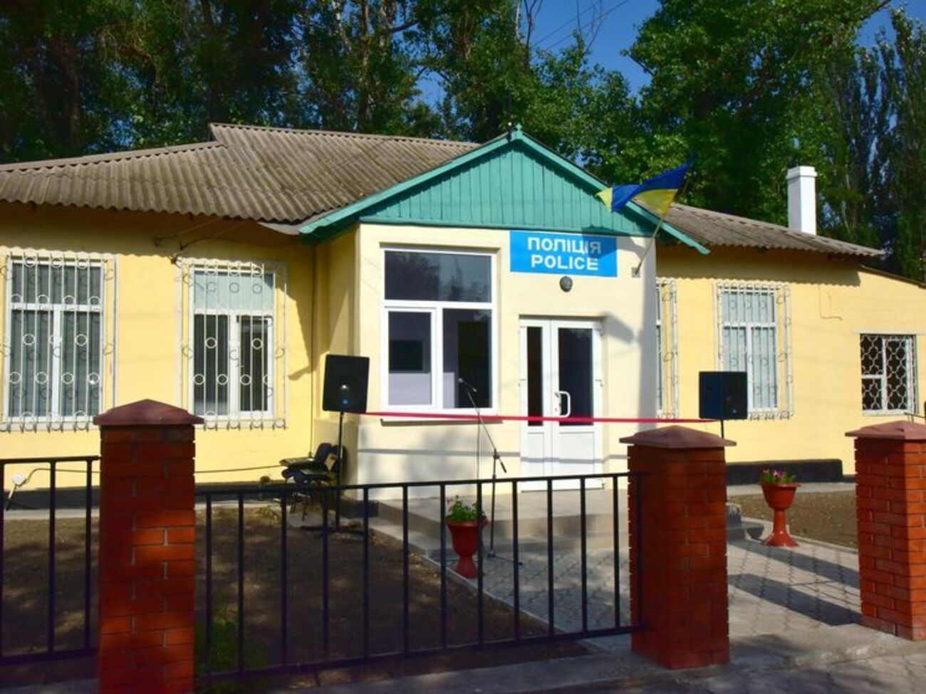 Новый опорный пункт полиции в Сартане