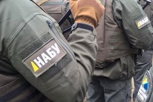 Детективы НАБУ посчитали уведомление о подозрении врученным