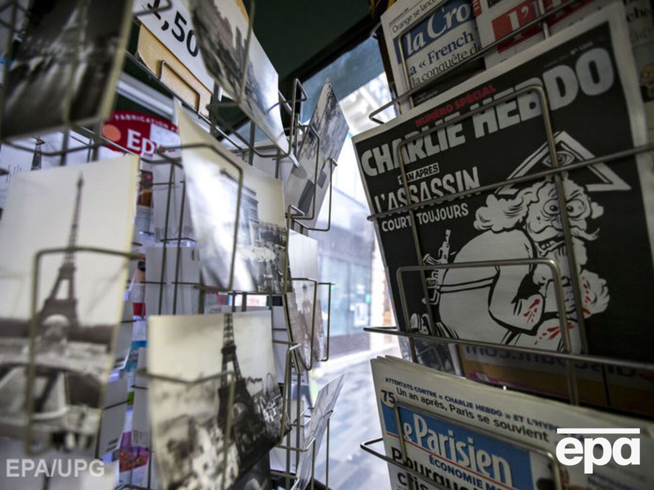 В адрес сотрудников&nbsp;Charlie Hebdo поступили новые угрозы