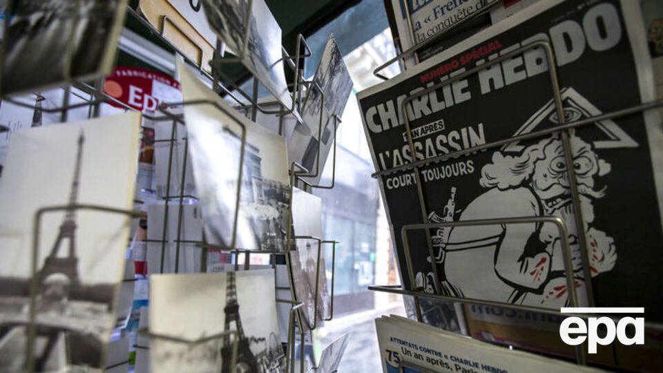 В адрес сотрудников Charlie Hebdo поступили новые угрозы
