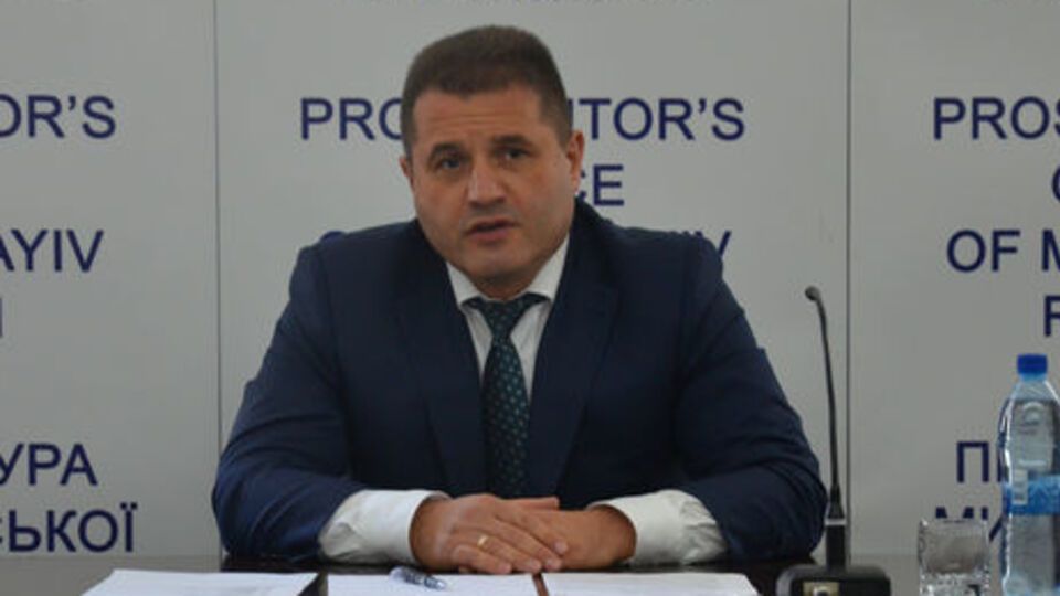 Кривовяз возглавлял прокуратуру Николаевской области с марта 2015 года
