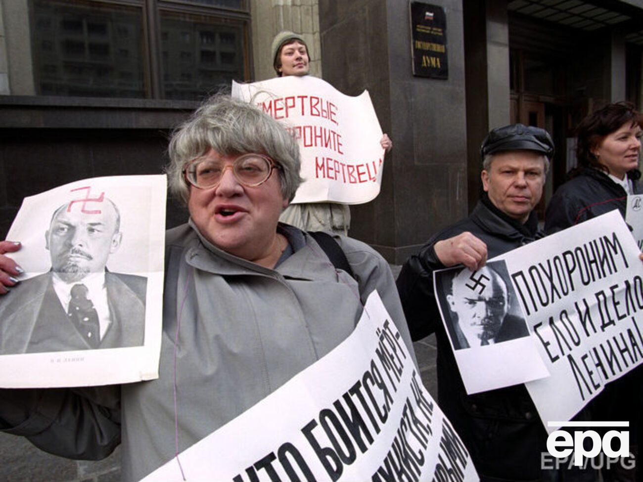 В Украине появилась улица Новодворской