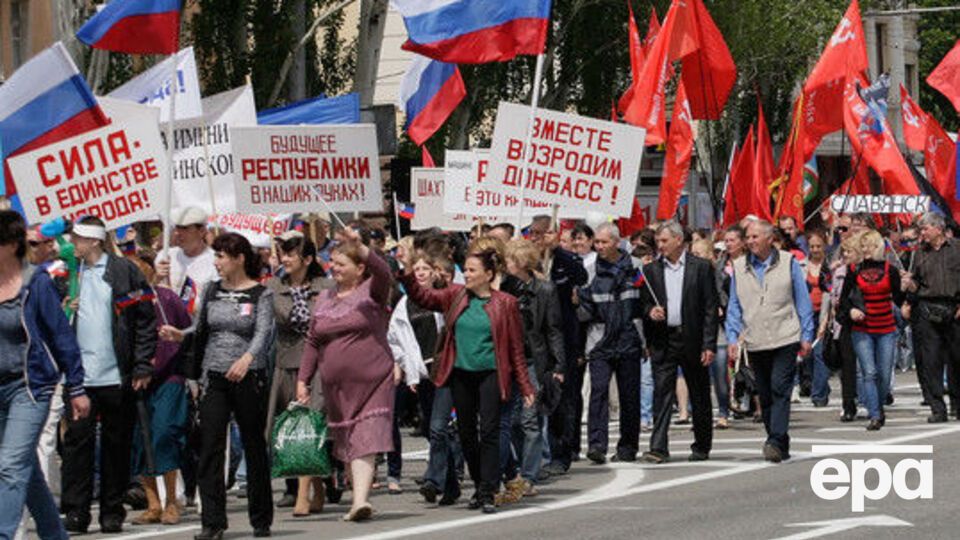 В Донецке запланировали митинг протеста против полицейской миссии ОБСЕ
