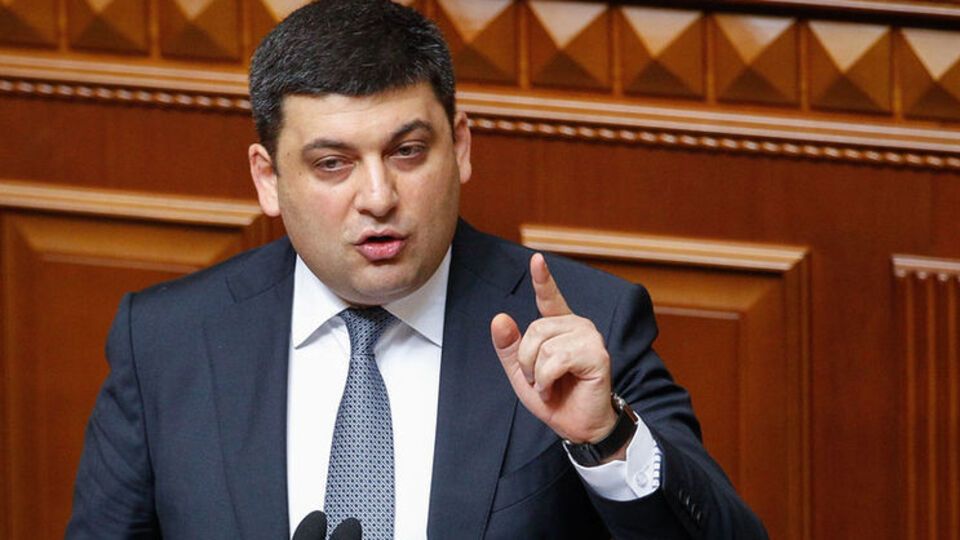Гройсман готов рассказать "на пальцах", как обращаться со свалками