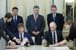 Петр Порошенко присутствовал на подписании соглашения между Украиной и США