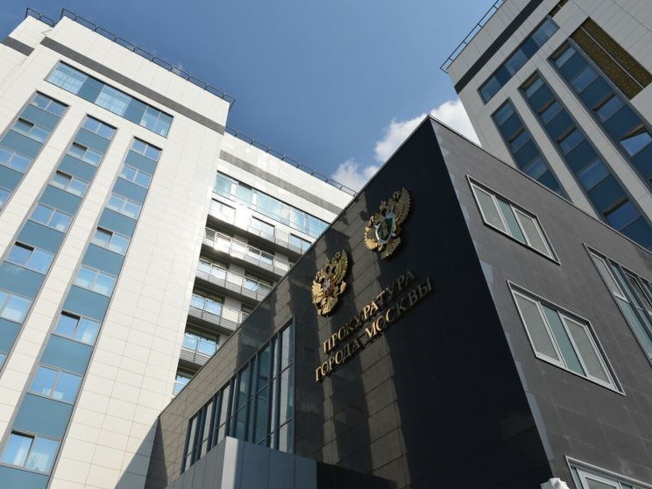 Суд назначил такое же наказание, какое просила прокуратура