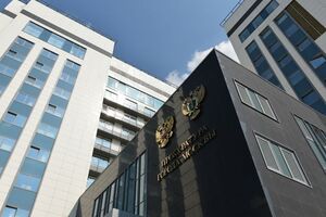 Суд назначил такое же наказание, какое просила прокуратура