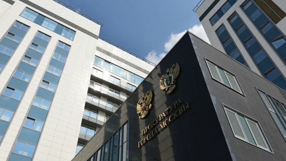 Суд назначил такое же наказание, какое просила прокуратура