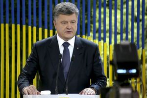 Пресс-конференция Порошенко проходит в Администрации Президента