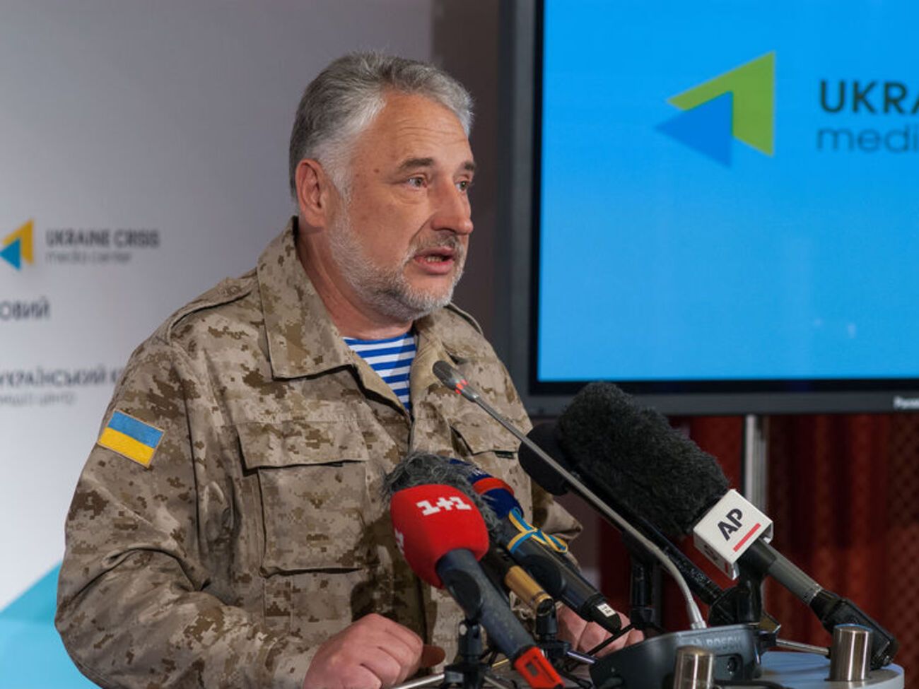 Жебривский переименовал улицы, названия которых ранее не изменили местные советы