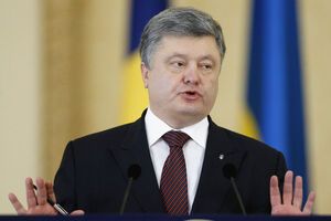 Порошенко: Мы уверены, что Украина сможет выполнить все обязательства