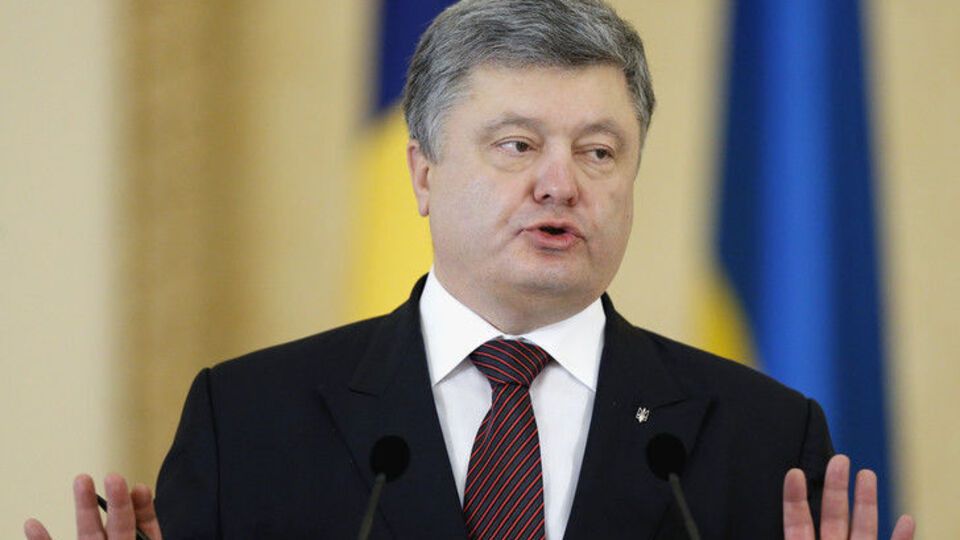 Порошенко: Мы уверены, что Украина сможет выполнить все обязательства